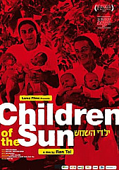Watch Full Movie - Children of the Sun - Watch Documentries