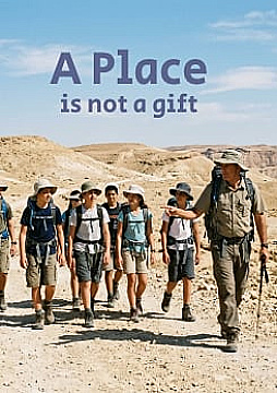 Watch Full Movie - A place is not a gift