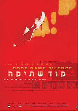 Watch Full Movie - Code Name Silence