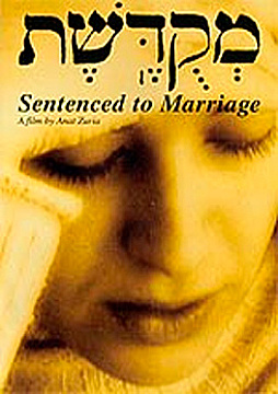 Sentenced to Marriage (Mekudeshet)