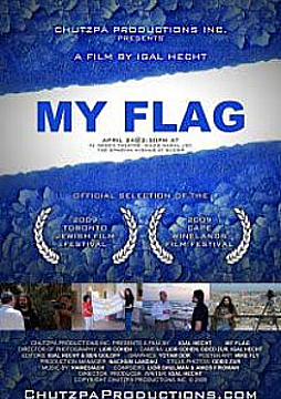 Watch Full Movie - My Flag