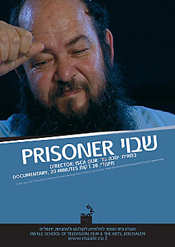 Watch Full Movie - Prisoner