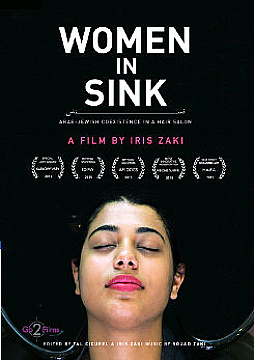 Watch Full Movie - Women in Sink