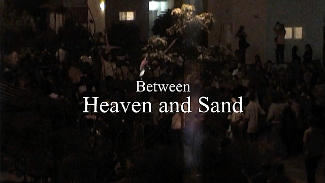 Watch Full Movie - Between Heaven and Sand - Watch Trailer