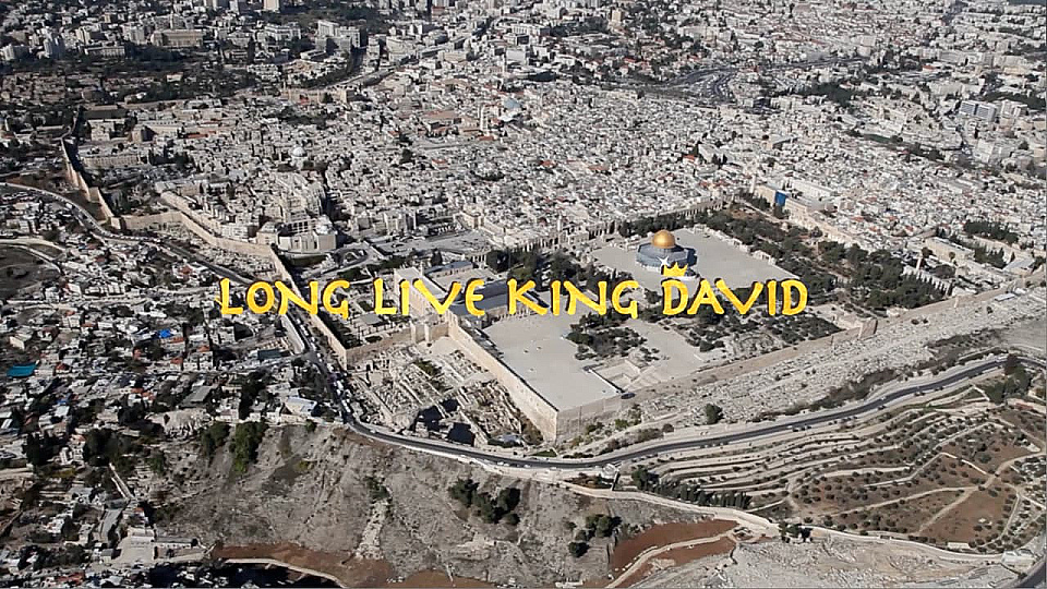 Watch Full Movie - Long Live King David - Watch Trailer