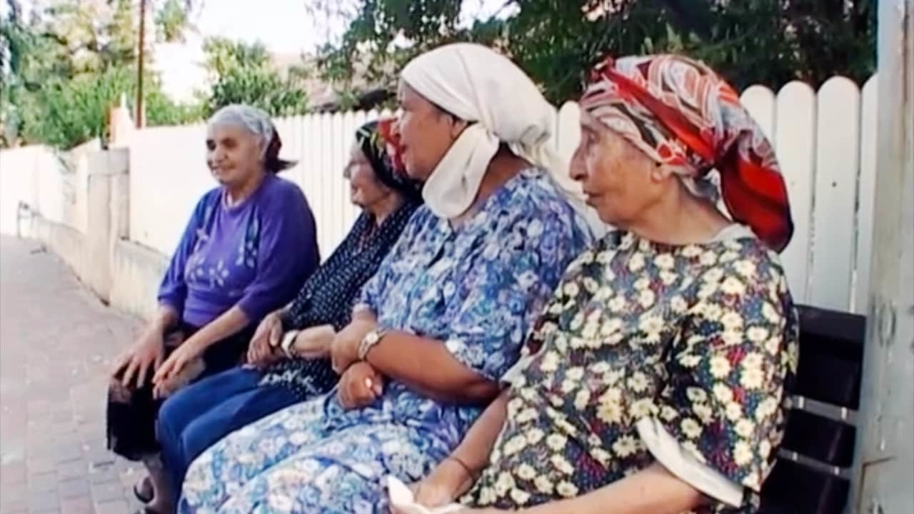 Watch Full Movie - Neighborhood (Skhuna) - Watch Trailer