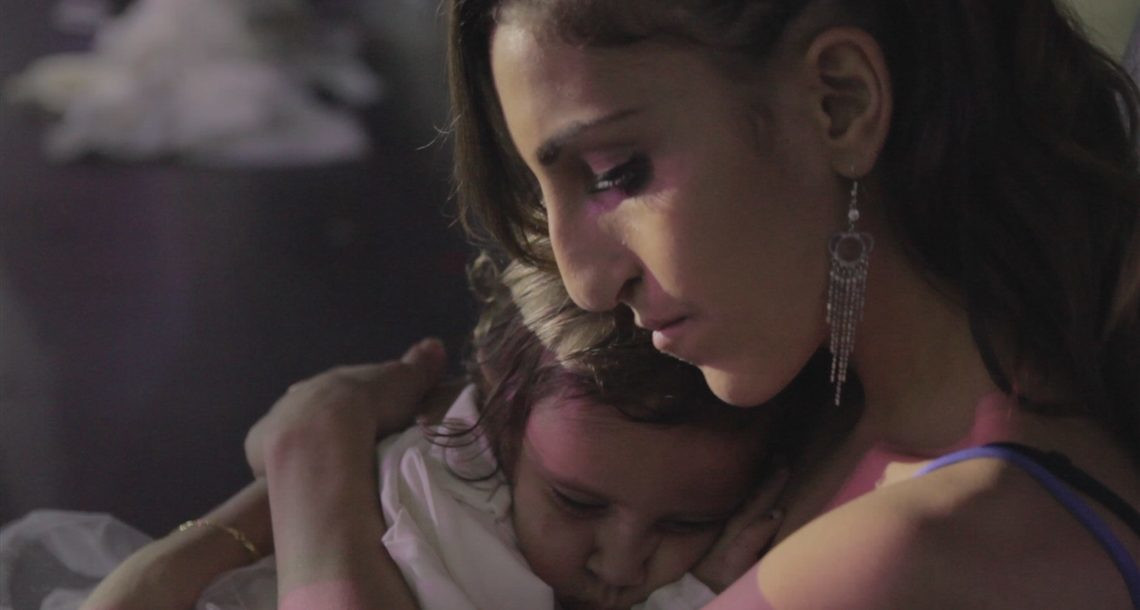 Watch Full Movie - A Ray of Light - Watch Trailer