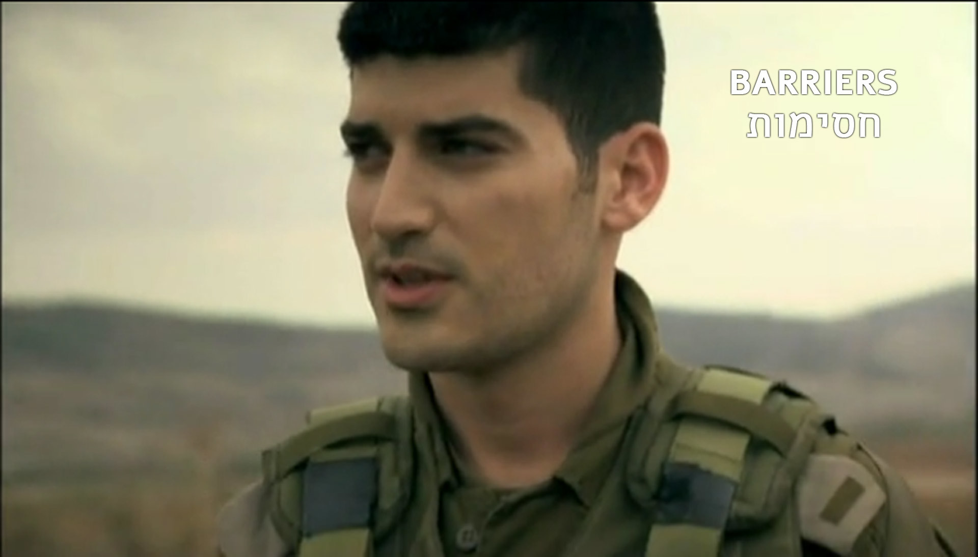 Watch Full Movie - Barriers - Watch Trailer