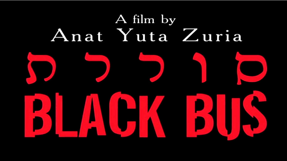 Watch Full Movie Black Bus - Watch Trailer