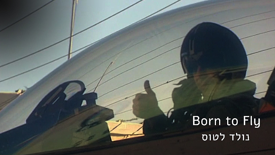 Watch Full Movie Born to Fly - Watch Trailer