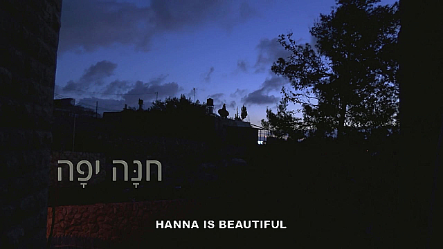 Watch Full Movie - Hanna Is Beautiful - Watch Trailer