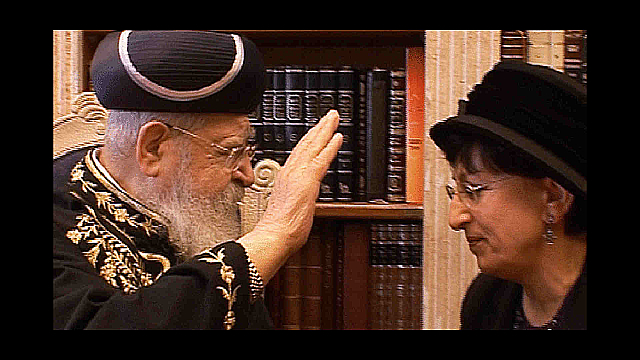 Watch Full Movie - HAREDIM - The Rabbi's Daughter & The Midwife - Watch Trailer