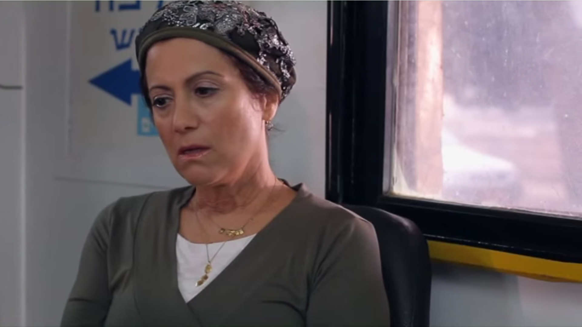 Watch Full Movie - Ma Nishtanah - Watch Trailer