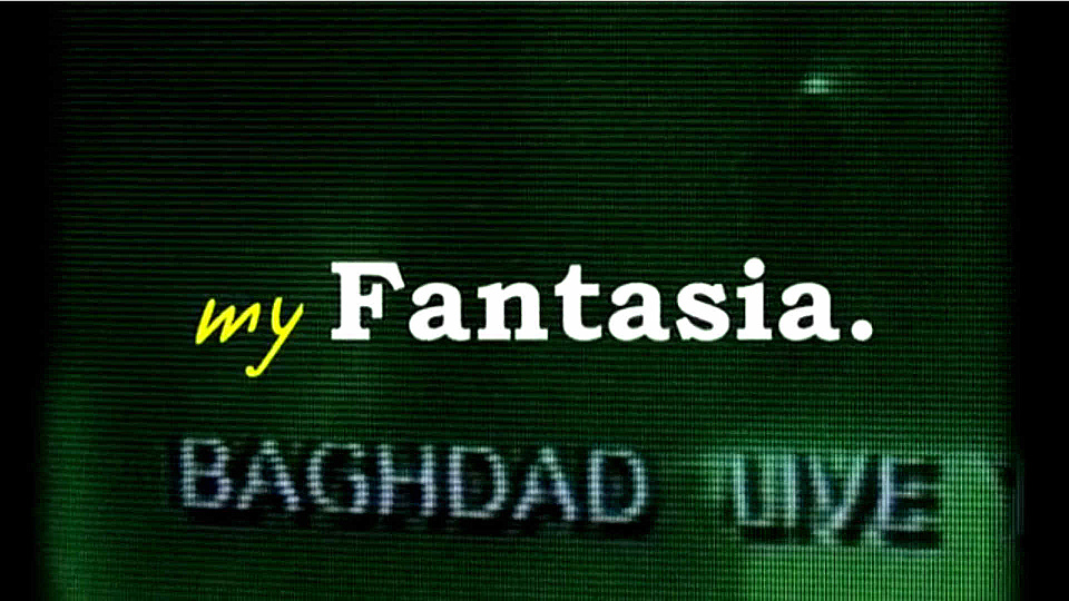 Watch Full Movie - My Fantasia - Watch Trailer
