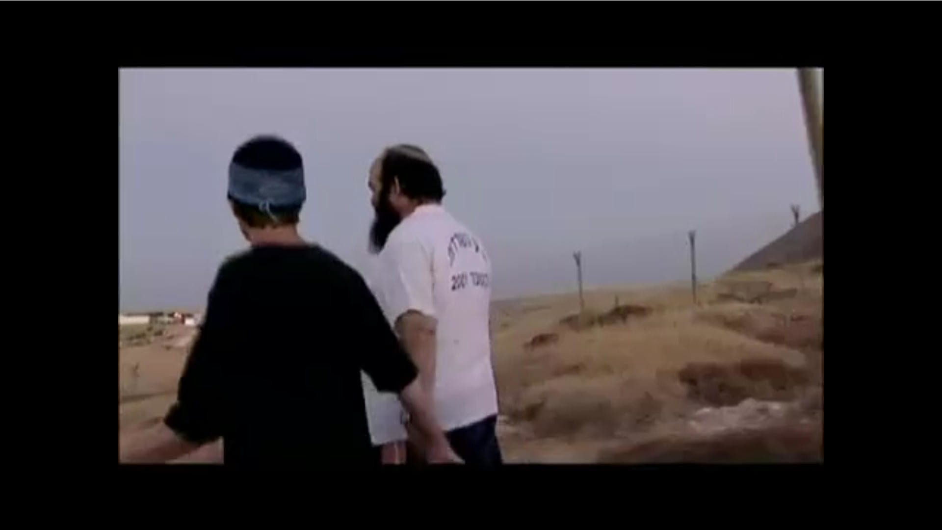 Watch Full Movie - Prisoner - Watch Trailer